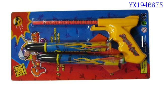 <img src='photo/2010C/YX1946875.jpg'width='400' height='300'>