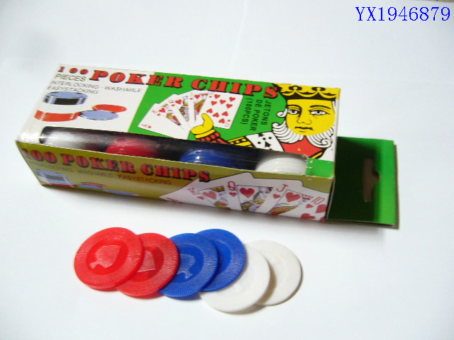 <img src='photo/2010C/YX1946879.JPG'width='400' height='300'>