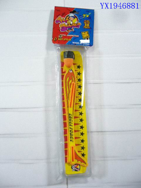 <img src='photo/2010C/YX1946881.JPG'width='400' height='300'>