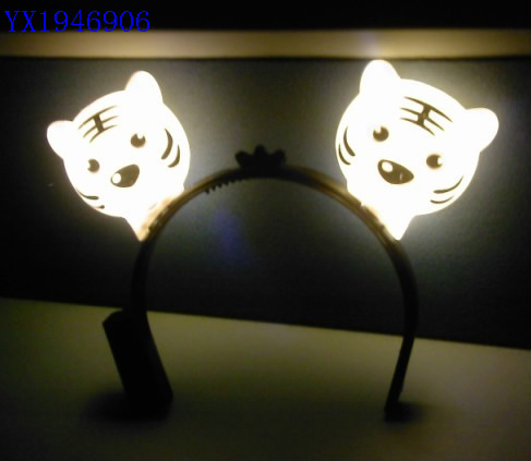 <img src='photo/2010C/YX1946906.jpg'width='400' height='300'>