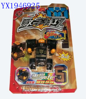 <img src='photo/2010C/YX1946925.jpg'width='400' height='300'>