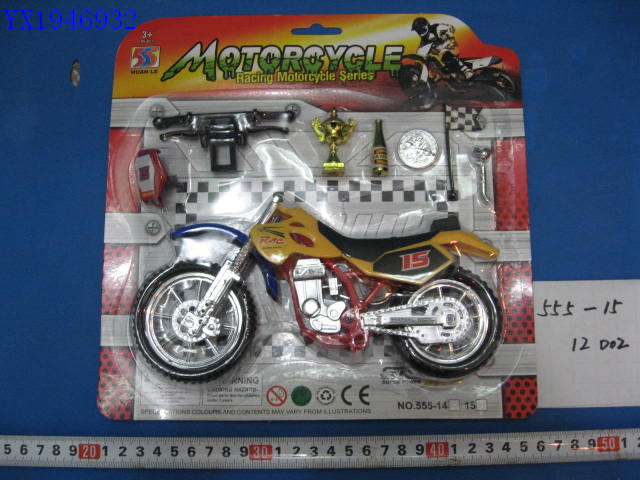 <img src='photo/2010C/YX1946932.jpg'width='400' height='300'>