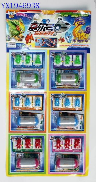 <img src='photo/2010C/YX1946938.jpg'width='400' height='300'>