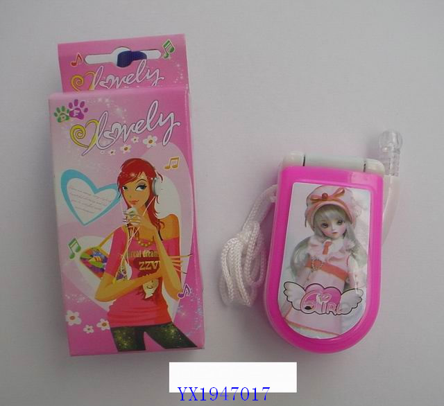 <img src='photo/2010C/YX1947017.jpg'width='400' height='300'>