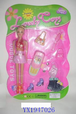 <img src='photo/2010C/YX1947026.jpg'width='400' height='300'>