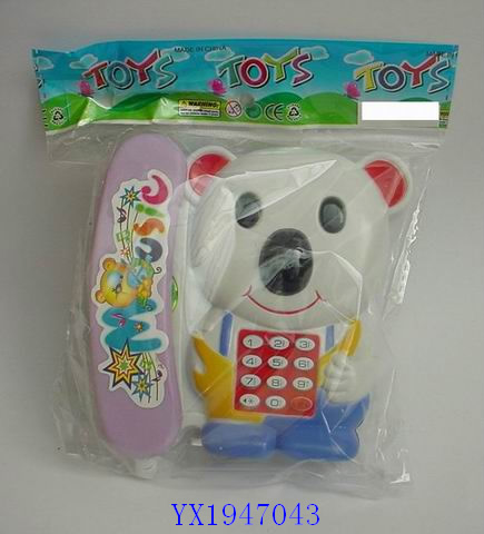 <img src='photo/2010C/YX1947043.jpg'width='400' height='300'>