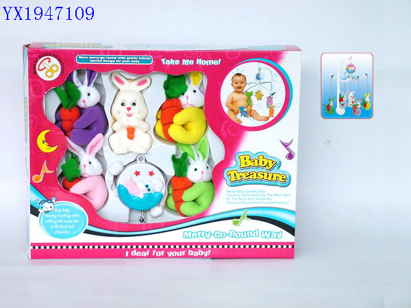 <img src='photo/2010C/YX1947109.JPG'width='400' height='300'>