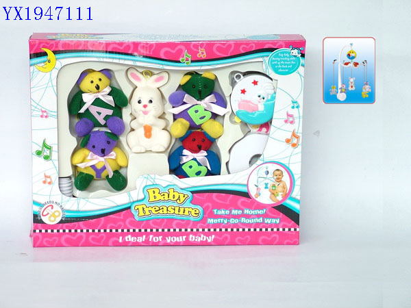 <img src='photo/2010C/YX1947111.JPG'width='400' height='300'>