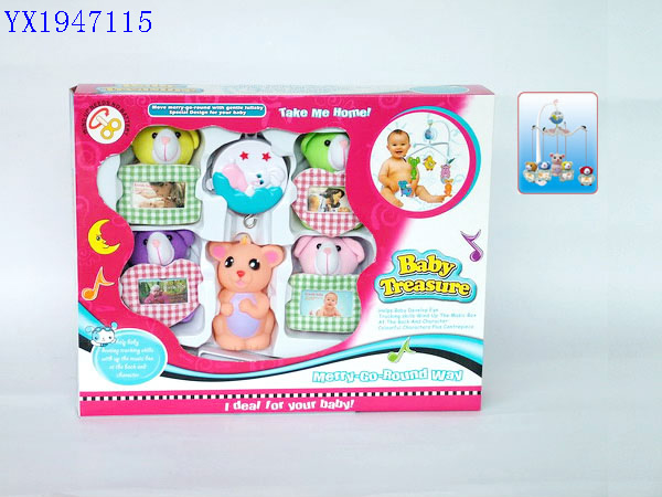 <img src='photo/2010C/YX1947115.JPG'width='400' height='300'>