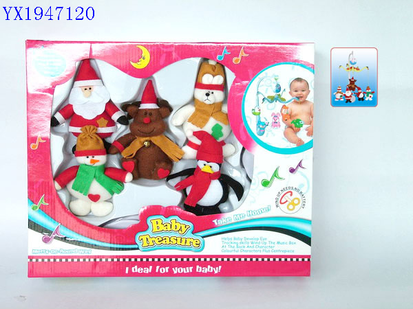 <img src='photo/2010C/YX1947120.JPG'width='400' height='300'>