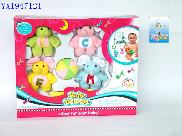<img src='photo/2010C/YX1947121.JPG'width='400' height='300'>