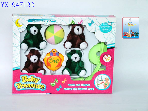 <img src='photo/2010C/YX1947122.JPG'width='400' height='300'>