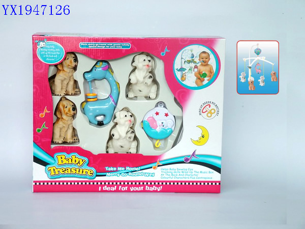 <img src='photo/2010C/YX1947126.JPG'width='400' height='300'>