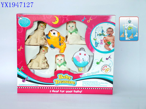 <img src='photo/2010C/YX1947127.JPG'width='400' height='300'>