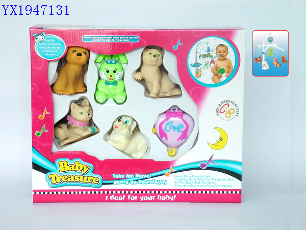 <img src='photo/2010C/YX1947131.JPG'width='400' height='300'>