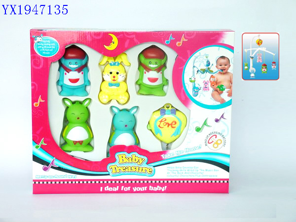 <img src='photo/2010C/YX1947135.JPG'width='400' height='300'>