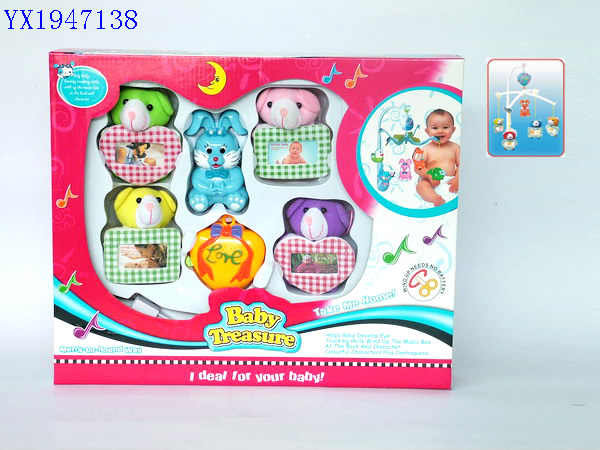 <img src='photo/2010C/YX1947138.JPG'width='400' height='300'>