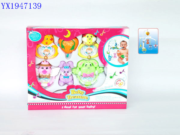 <img src='photo/2010C/YX1947139.JPG'width='400' height='300'>