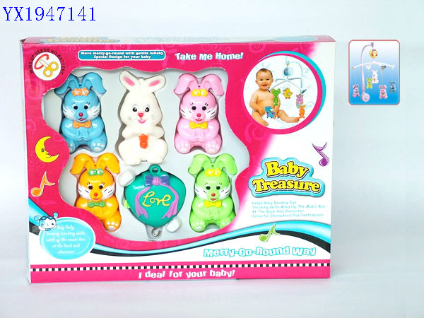 <img src='photo/2010C/YX1947141.JPG'width='400' height='300'>