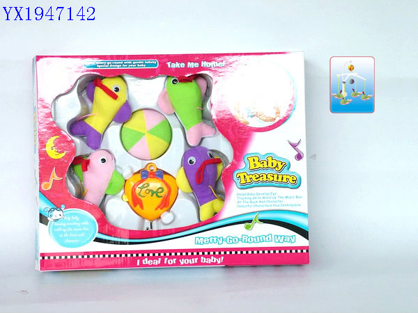 <img src='photo/2010C/YX1947142.JPG'width='400' height='300'>