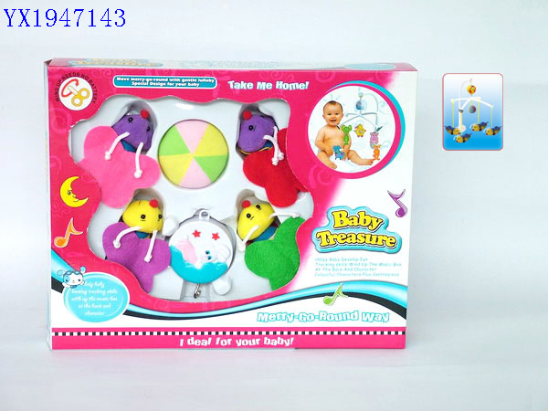 <img src='photo/2010C/YX1947143.JPG'width='400' height='300'>