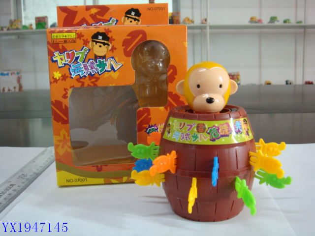 <img src='photo/2010C/YX1947145.JPG'width='400' height='300'>