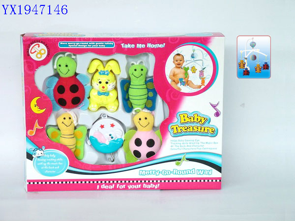 <img src='photo/2010C/YX1947146.JPG'width='400' height='300'>