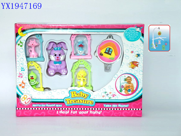 <img src='photo/2010C/YX1947169.JPG'width='400' height='300'>