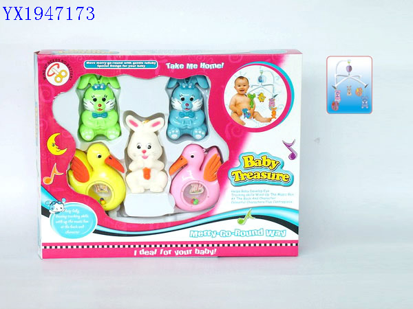<img src='photo/2010C/YX1947173.JPG'width='400' height='300'>
