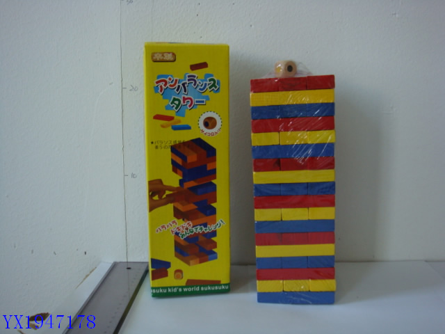 <img src='photo/2010C/YX1947178.JPG'width='400' height='300'>