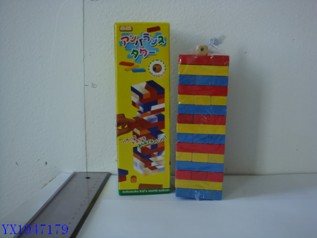 <img src='photo/2010C/YX1947179.JPG'width='400' height='300'>