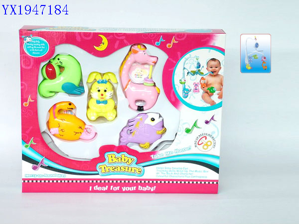 <img src='photo/2010C/YX1947184.JPG'width='400' height='300'>