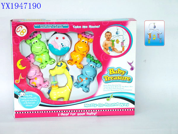 <img src='photo/2010C/YX1947190.JPG'width='400' height='300'>