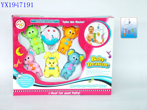 <img src='photo/2010C/YX1947191.JPG'width='400' height='300'>