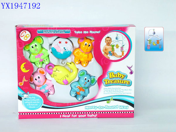 <img src='photo/2010C/YX1947192.JPG'width='400' height='300'>