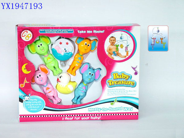 <img src='photo/2010C/YX1947193.JPG'width='400' height='300'>