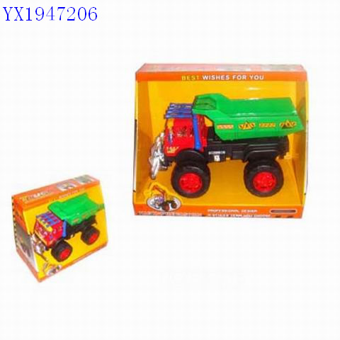 <img src='photo/2010C/YX1947206.JPG'width='400' height='300'>