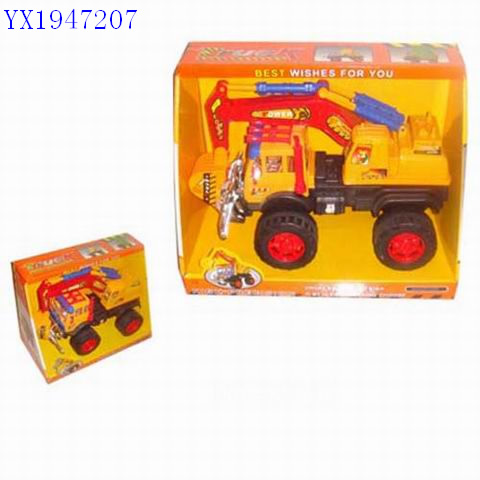 <img src='photo/2010C/YX1947207.JPG'width='400' height='300'>