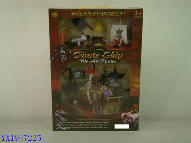 <img src='photo/2010C/YX1947225.jpg'width='400' height='300'>