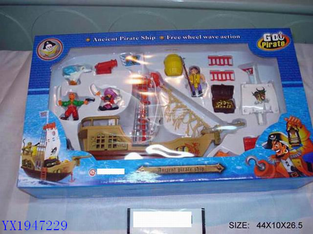 <img src='photo/2010C/YX1947229.jpg'width='400' height='300'>