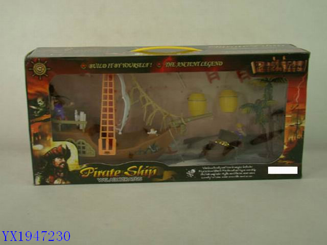 <img src='photo/2010C/YX1947230.jpg'width='400' height='300'>