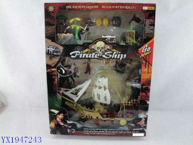 <img src='photo/2010C/YX1947243.jpg'width='400' height='300'>