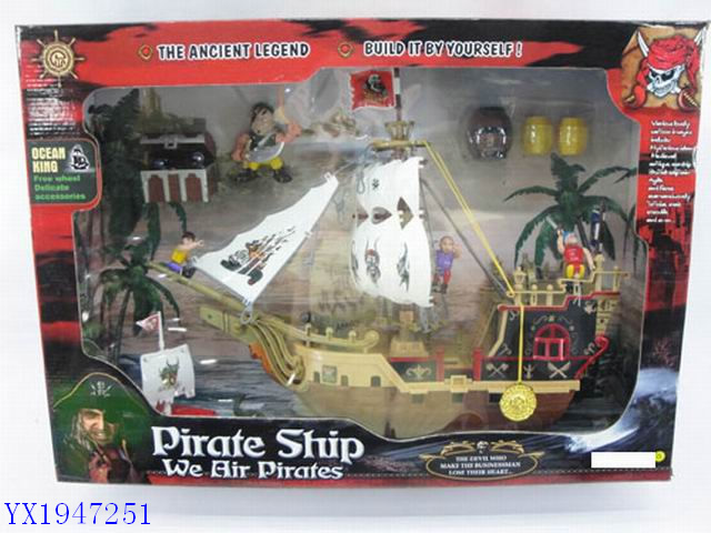 <img src='photo/2010C/YX1947251.jpg'width='400' height='300'>