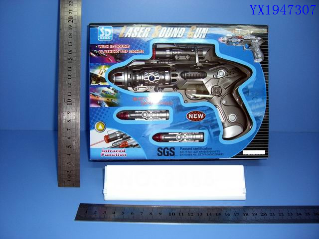 <img src='photo/2010C/YX1947307.JPG'width='400' height='300'>