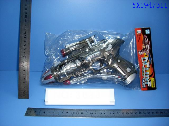<img src='photo/2010C/YX1947311.JPG'width='400' height='300'>