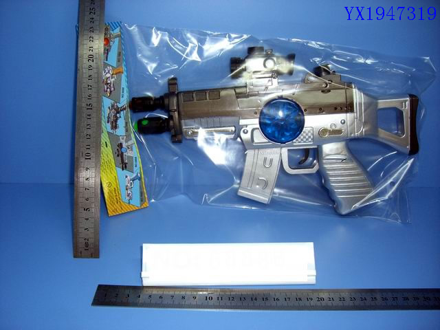 <img src='photo/2010C/YX1947319.JPG'width='400' height='300'>