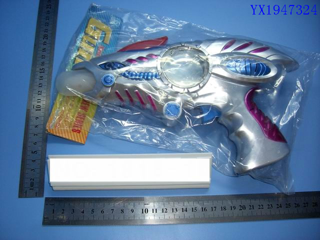 <img src='photo/2010C/YX1947324.JPG'width='400' height='300'>