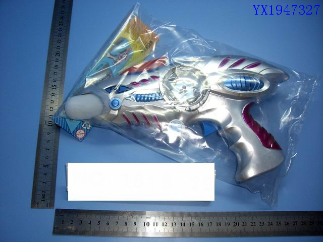 <img src='photo/2010C/YX1947327.JPG'width='400' height='300'>