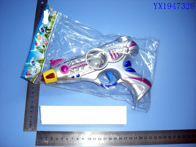 <img src='photo/2010C/YX1947328.JPG'width='400' height='300'>