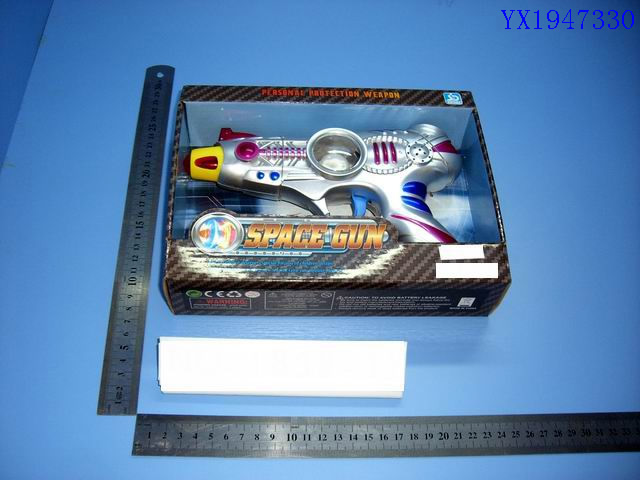 <img src='photo/2010C/YX1947330.JPG'width='400' height='300'>